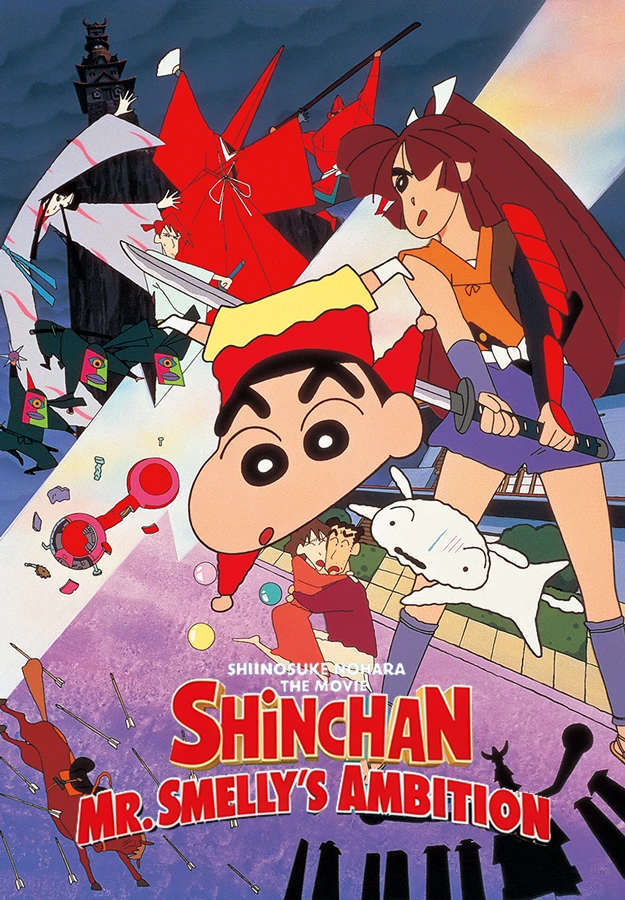 Shinchan The Movie: Mr. Smelly's Ambition